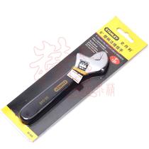 STANLEY STANLEY ultra low price high grade two color stained plastic handle movable wrench 6 95-046-1-23