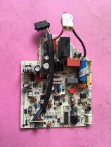 Second-hand general air conditioning accessories variable frequency air conditioning internal machine motherboard control board KFR-32 26G BP2DY-GC