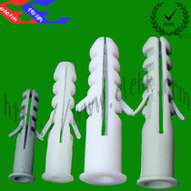 Fish type plastic expansion pipe environmental protection expansion screw PE glue nail white nylon wall plug gray transparent CN5055