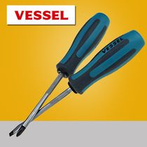 Japan Weiwei vessel imported screwdriver Computer home appliance repair one cross screwdriver screwdriver with magnetic