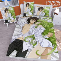 Rebellious Lulushu CC anime perimeter DIY custom sheets quilt cover four-piece blanket pillowcase quilt cover dormitory