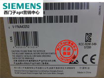 (False one penalty ten)Siemens PLC module S7-200CN 6ES7214-2BD23-0XB8