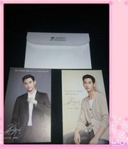 Pizza Hut Limited Edition Kim Soo Hyun Myung Letter Piece(New spot)