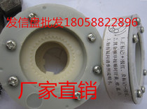 Wholesale Changzhou CNC tool holder sending disc Xinnan Hongda Xinshu 0625 6125 6140 Sender 15T