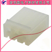 0009524034 09524034 0952-4034 09-52-4034 Original Molex 3Pin plastic shell