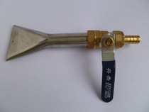 Simple universal stainless steel duckbill foam gun foam cleaning machine spray gun ball valve type foam special tool