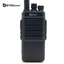 Pte Sharp Intercom High Power Intercom Suitable for Site Property Hotels Self-Driving Handout