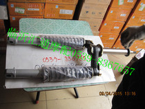 Futian five-star tricycle accessories Futian 800 steering wheel type front shock absorber General Factory front fork tricycle shock absorption