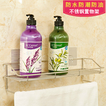 Stainless steel toilet rack-free bathroom wall rack bathroom wall rack toilet washroom wall wall rack