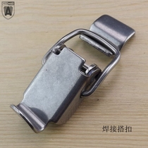 Bridge clasp lock welding buckle lock riveting Lock Bridge cover plate electric welding Buckle Small Medium Bridge buckle