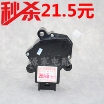 Automatic washing machine accessories drain tractor solenoid valve DQ-23 PQD-701
