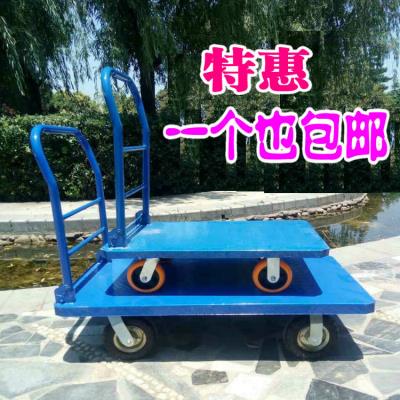 Pow truck four-wheeler car small flatbed truck heavy folding trolley trailer flatbed pull truck trailer