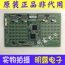 Original Sony KDL-46HX920 constant current plate booster ST460FC-A01