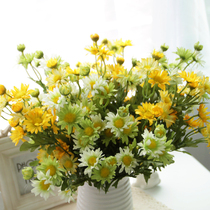 Pastoral chrysanthemum bouquet simulation flower fake flower small wild chrysanthemum silk flower artificial flower arrangement process bouquet simulation jewelry
