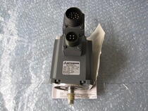 HF105S-A48 Mitsubishi HF105BS-A48