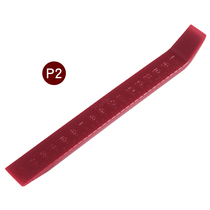 Single plastic pry Board car audio disassembly tool disassembly modification navigation interior instrument door screwdriver is beautiful