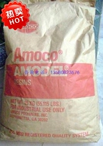 Spot PPA USA Amoco AS-4133 High Temperature Nylon