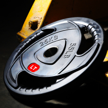 Litian professional black foot weight three-hole hand grab large hole plastic coated barbell piece weightlifting piece