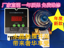  Sauna room Dry sauna stove Spa SPA touch sensor switch automatic sprinkler watering