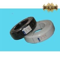 Insulation sheath line RVV3 core 0 12 square sheath sound wire 3*0 12 sheath wire wire wire wire wire