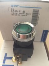 CHINT LA19-11