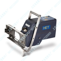HET infrared cloth edge tracking probe EIFS1001 EIFS1003 1007 pull-in-machine electric eye