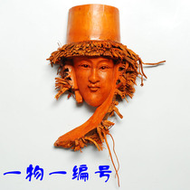 Bamboo root carving girl face creative home wall hanging Lady head portrait pure handmade bamboo carving Chinese wall decoration