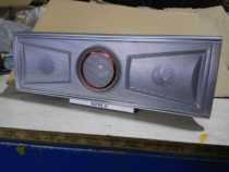 Medium-set sound with small sound in small sound box