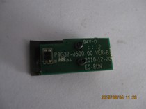 ViewSonic projector PJD5133 color wheel sensor Color wheel detection small plate hall sensor High