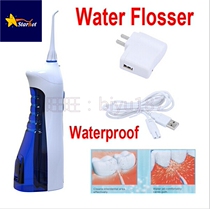 Rechargeable Oral Irrigator Dental Gum Care Water Jet Floss
