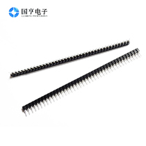 Single row needle female seat round hole round hole round needle row 1*40p spacing 2 54MM