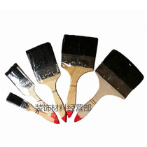 1 inch brush 1 5 inch 2 inch black brush 2 5 inch 3 inch 4 inch 5 inch paint brush