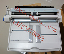 Fuji Xerox 286 236 336 Pan Road Paper Paper Paper Feeder Assembly