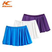 KASON KASON KASON womens badminton dress pants skirt pleated skirt FAPD042