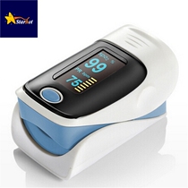 Hot Grey Mini Fingertip Oximeter Pulse Blood Pressure Oxygen