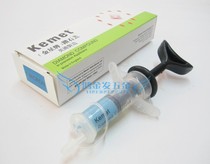 Promotion UK KEMET Venus Diamond Grinding Paste Mirror Polishing Paste 14000 mesh 1 μ Blue Polishing Lamb