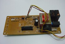 Original Panasonic microwave oven NN-K573JF accessories Computer board motherboard circuit board Display electronic circuit board