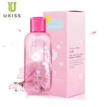 Authorized with anti-counterfeiting UKISS makeup brush Puff cleaning agent 150ml scrubbing agent Beauty tool cleaning