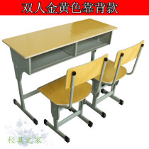 Factory direct multi-layer board double lifting desks and chairs Student desks and chairs Training chairs can be wholesale