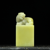 Shi Junzhai Qingtian seal boutique seal seal seal seal stone frozen Stone Collection 3 7cm