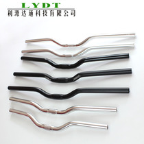 Mountain bike with Xiaoyan handlew600 long * 2 0T dead speed handlebar color complete bicycle accessories