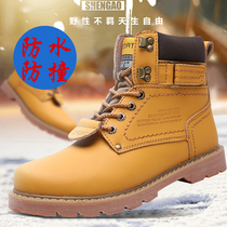 Motorcycle riding shoes European and American style versatile mens boots High-top motorcycle shoes Waterproof anti-collision racing shoes Leather cycling boots