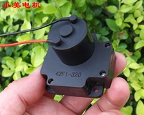 Easy to use DC deceleration electronic lock Motor electric lock DIY small make toy small motor motor b2