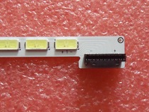 New original Changhong LED42A4048 light bar 6922L-0016A with screen LC420EUN