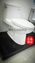 Toto Toilet Fixture Toilet Siphon Suction Solid Pot Toilet Flush Toilet Smart Seat CW854SB RB