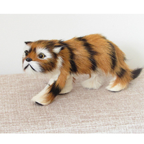 Simulation of small tiger genuine leather high simulation childrens baby enlightenment toy to shoot prop home pendulum gift giving gift