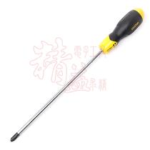 Stanley rubber handle Phillips screwdriver chrome vanadium steel cross screwdriver# 3x 250mm 67571-8-23