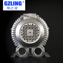 GZLing brand 2RB710H37 4KW vacuum feeder cleaning machine Vacuum cleaner motor air pump