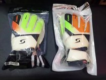 (Zhengda Sports-Chengdu) Football Goalkeeper Gloves Football Training Competition God Flying Adult Goalkeeper Gloves
