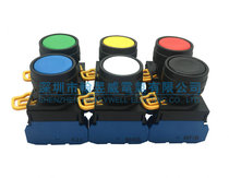 YW-E10 YW1B-M1E10G and Quan IDEC Reset Point Button Switch Green 1 Frequently Open Unlock